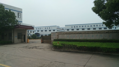 চীন Wuxi Kaiao Power Machinery Co.,Ltd. সংস্থা প্রোফাইল
